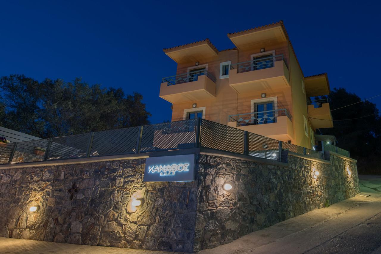Kanathos Pigi Nafplio Bagian luar foto